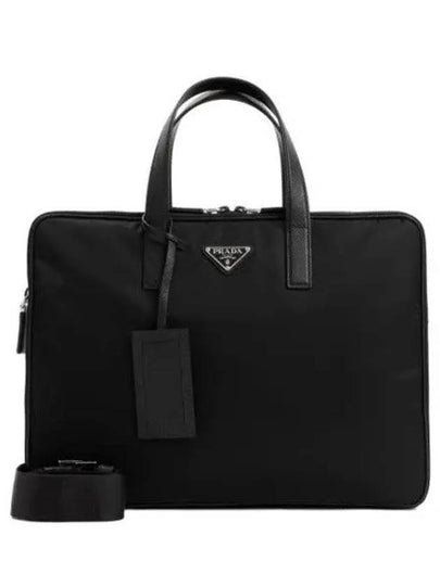 Re-Nylon Saffiano Leather Briefcase Black - PRADA - BALAAN 2