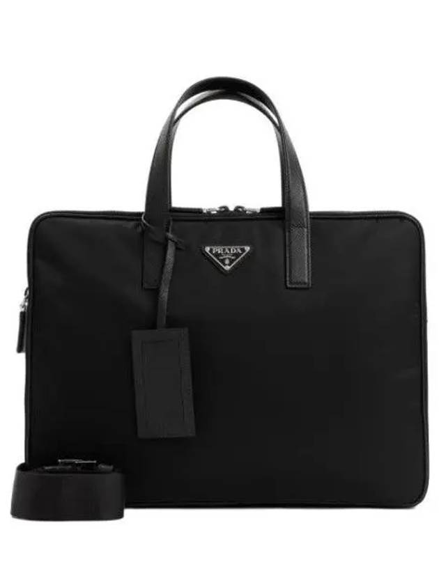 Re-Nylon Saffiano Leather Briefcase Black - PRADA - BALAAN 3