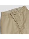 New Basic Chino Pants 80490050020 173 - NIGEL CABOURN - BALAAN 3