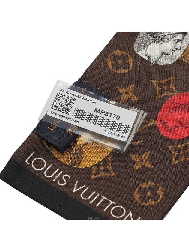 women muffler - LOUIS VUITTON - BALAAN 9