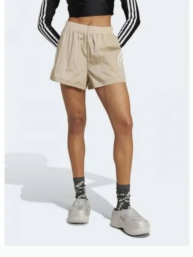 Atlanta Cut Line Nylon Shorts Beige - ADIDAS - BALAAN 2