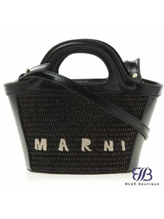 Rattan Micro Tropicalia Cross Bag Black - MARNI - BALAAN 2