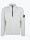 Wappen Patch Lambswool Half-Zip Knit Top White - STONE ISLAND - BALAAN 2