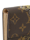 women s long wallet - LOUIS VUITTON - BALAAN 7