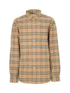 Small Scale Check Stretch Cotton Long Sleeve Shirt Beige - BURBERRY - BALAAN 2