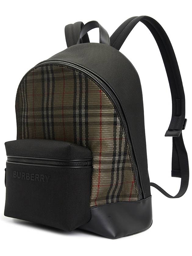 Check Layered Logo Mesh Backpack Archive Beige - BURBERRY - BALAAN 3