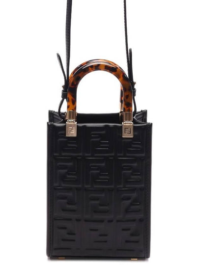 Sunshine FF Motif Small Leather Tote Bag Black - FENDI - BALAAN 2