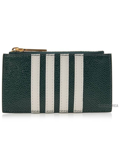 4 Bar Stripe Zipper Card Wallet Green - THOM BROWNE - BALAAN 2