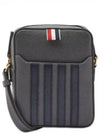 4-Bar Stripe Camera Cross Bag Grey - THOM BROWNE - BALAAN 2