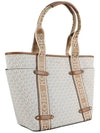 Maeve Large Logo Tote Bag Vanilla - MICHAEL KORS - BALAAN 3