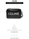 Logo Messenger Bag Black - CELINE - BALAAN 3