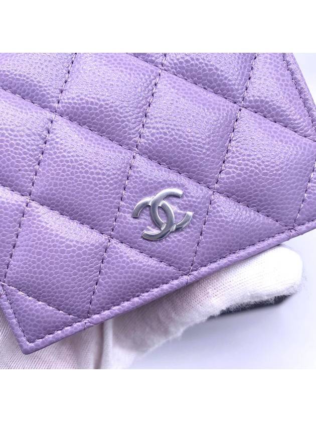 CC Logo Shiny Grained Calfskin Half Wallet Lilac - CHANEL - BALAAN 4