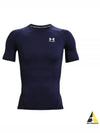 Men's Heart Gear Compression Short Sleeve T-Shirt Navy - UNDER ARMOUR - BALAAN 2