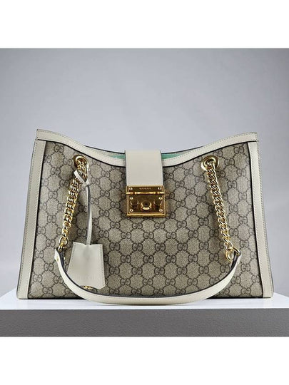 GG Supreme Paddle Lock Medium Shoulder Bag 479197 - GUCCI - BALAAN 2