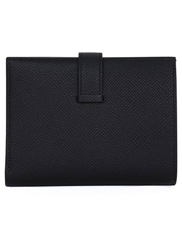 Black silver bean medium wallet with U engraving - HERMES - BALAAN 3