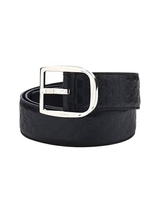 Microssima GG Belt Navy - GUCCI - BALAAN.