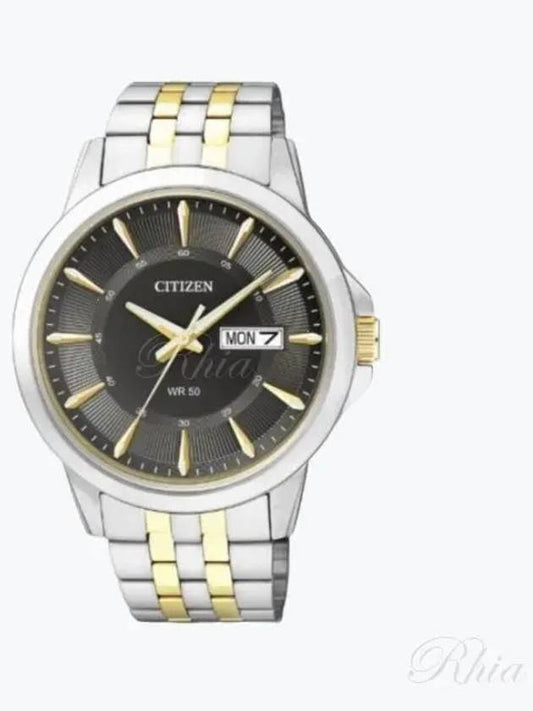 BF2018 52H Men s Metal Watch - CITIZEN - BALAAN 1