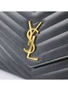 617662 clutch bag - SAINT LAURENT - BALAAN 3