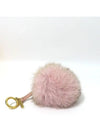 7AR259 Key holder fashion accessories - FENDI - BALAAN 4