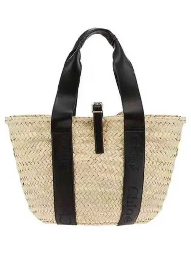 Sense Medium Raffia Basket Tote Bag Beige Black - CHLOE - BALAAN 2