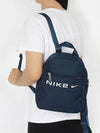 Sportswear Futura Mini Backpack Armoury Navy - NIKE - BALAAN 2