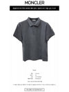 Logo Patch Polo Shirt Grey - MONCLER - BALAAN 3