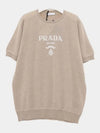 Wool Cashmere Crew Neck Short Sleeve Knit Top Ivory - PRADA - BALAAN 4