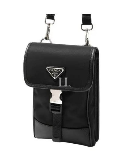 Re-Nylon Saffiano Leather Mini Bag Black - PRADA - BALAAN 2