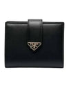 Small Leather Half Wallet Black - PRADA - BALAAN 2