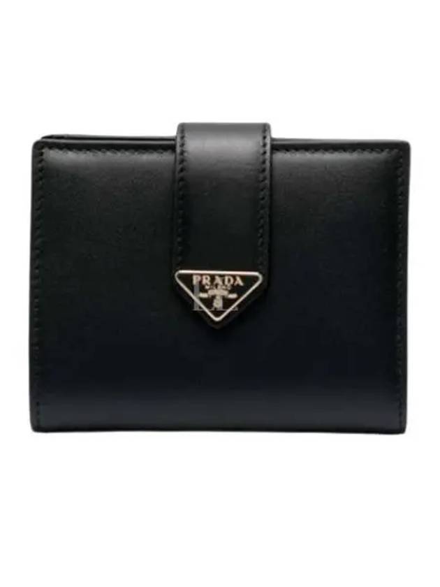 Small Leather Half Wallet Black - PRADA - BALAAN 2