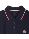 Logo Patch Polo Shirt Dark Blue - MONCLER - BALAAN 4