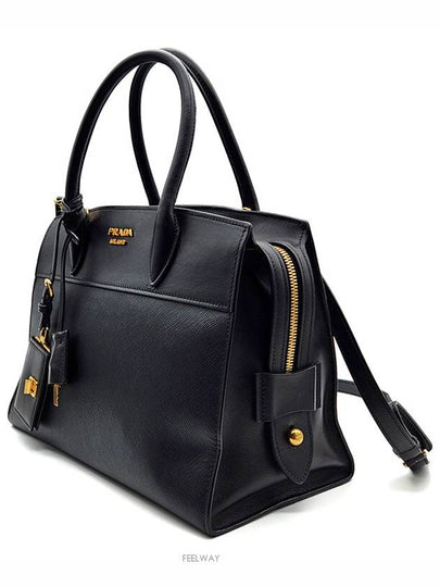 women shoulder bag - PRADA - BALAAN 2