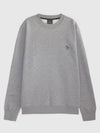 Zebra Patch Organic Cotton Sweatshirt Grey - PAUL SMITH - BALAAN 3