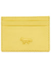 The Cloud Card Wallet Lime - MAISON KITSUNE - BALAAN 2