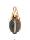 M44587 Egg Bag Mini Chain Cross Limited Edition - LOUIS VUITTON - BALAAN 3