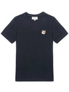 Fox Head Patch Regular Short Sleeve T-Shirt Black - MAISON KITSUNE - BALAAN 3