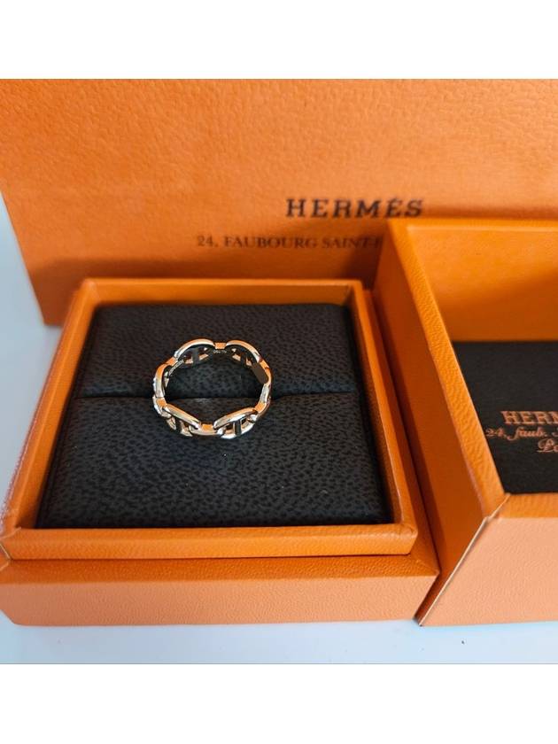 Chaine D'Ancre Enchainee Small Ring Rose Gold - HERMES - BALAAN 2