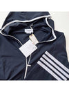 Military Ripstop Mesh 4-Bar Packable Hooded Jacket Navy - THOM BROWNE - BALAAN 10