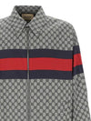 GG Print Cotton Zip-up Jacket Blue - GUCCI - BALAAN 4