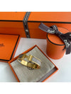 Clic H Bracelet Gold Marron Glace - HERMES - BALAAN 2