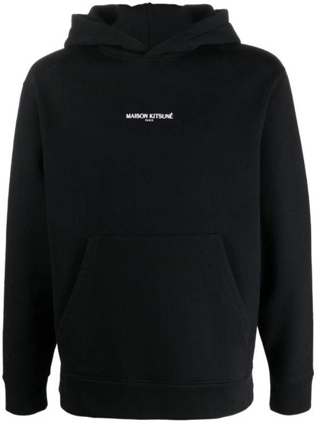 Embroidered Cordless Hoodie Black - MAISON KITSUNE - BALAAN 2