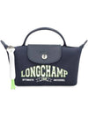 Le Pliage Collection Pouch Bag Navy - LONGCHAMP - BALAAN 2