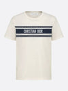 Logo Street Plain Short Sleeved T-Shirt White - DIOR - BALAAN 2