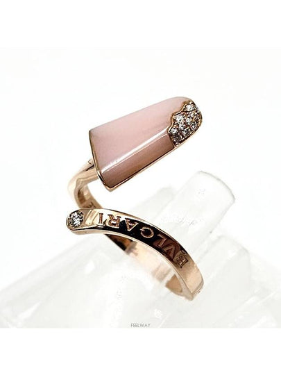 women rings - BVLGARI - BALAAN 2