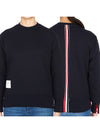 Center Back RWB Stripe Classic Loopback Crewneck Sweatshirt Navy - THOM BROWNE - BALAAN 2