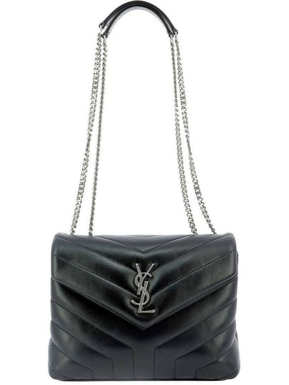 Matelasse Lulu Quilted Small Shoulder Bag Black - SAINT LAURENT - BALAAN 2