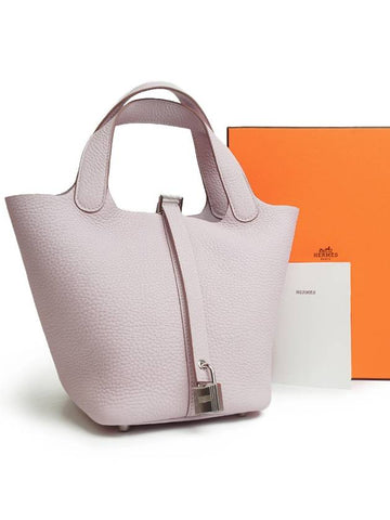 Picotan 18 MAUVE PALE silver W square Clemence full set - HERMES - BALAAN 1