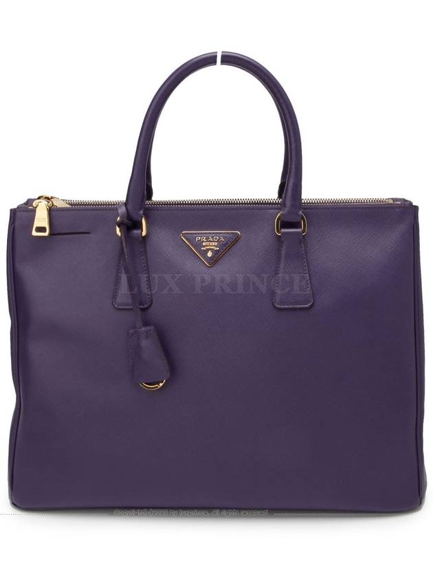 women tote bag - PRADA - BALAAN 1