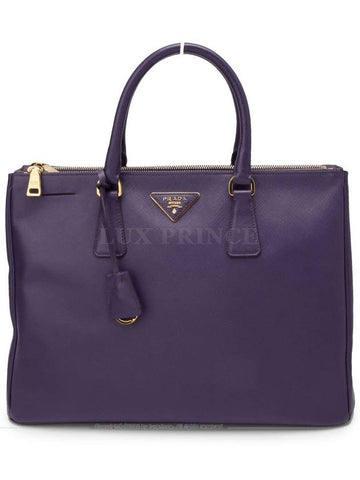 women tote bag - PRADA - BALAAN 1