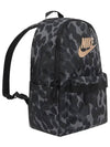 Heritage Air Max Backpack Dark Smoke Grey - NIKE - BALAAN 2